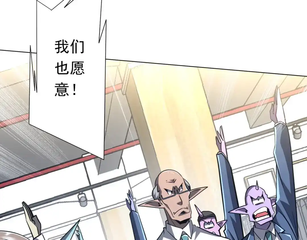 第582页
