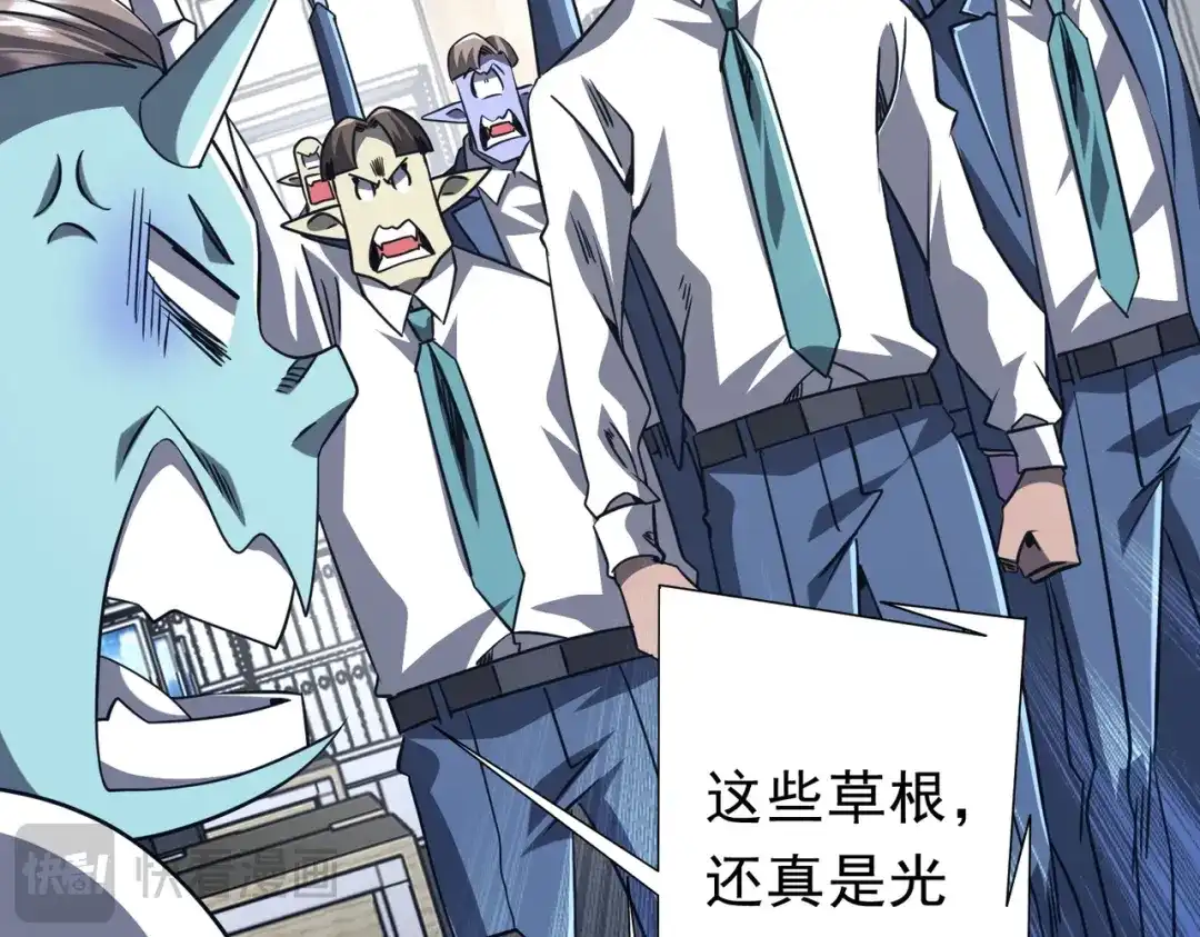第586页