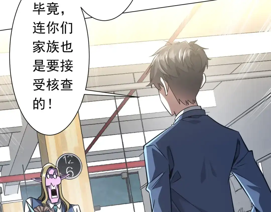 第594页