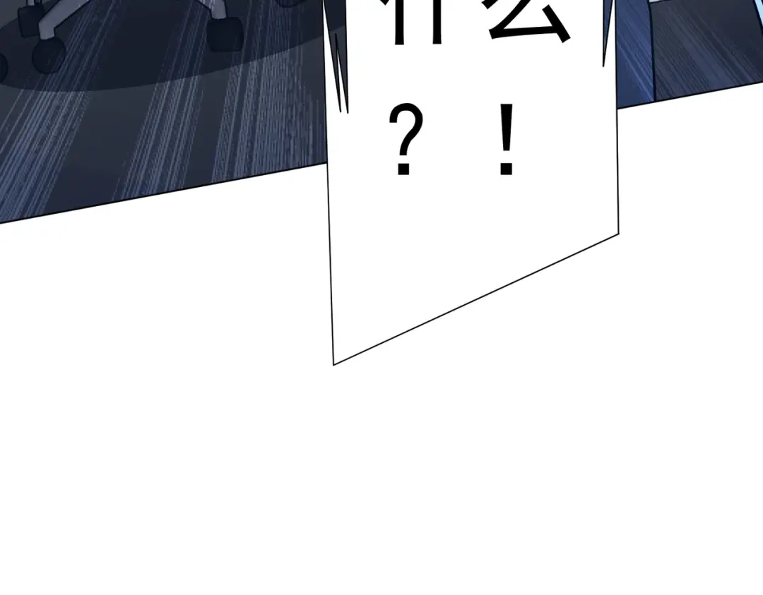 第602页