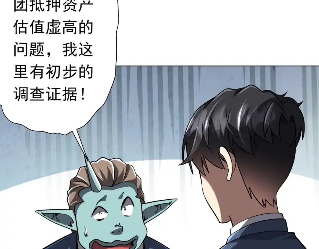 第618页