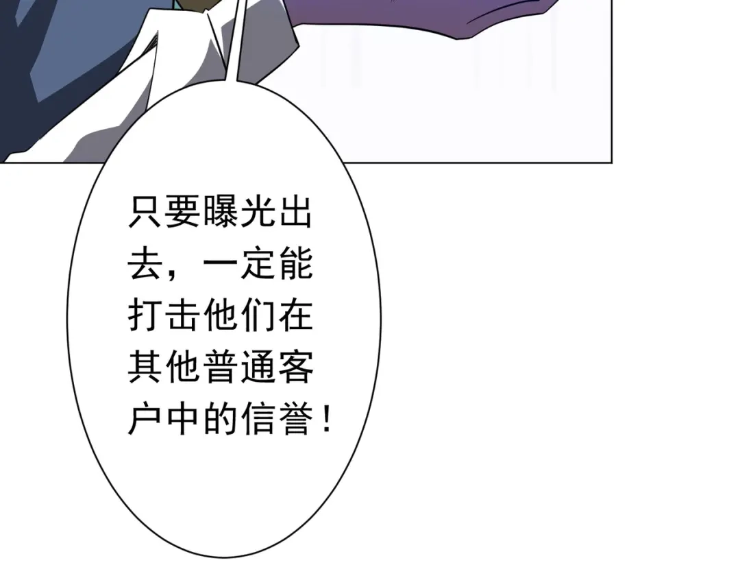 第634页