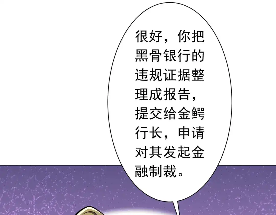 第642页