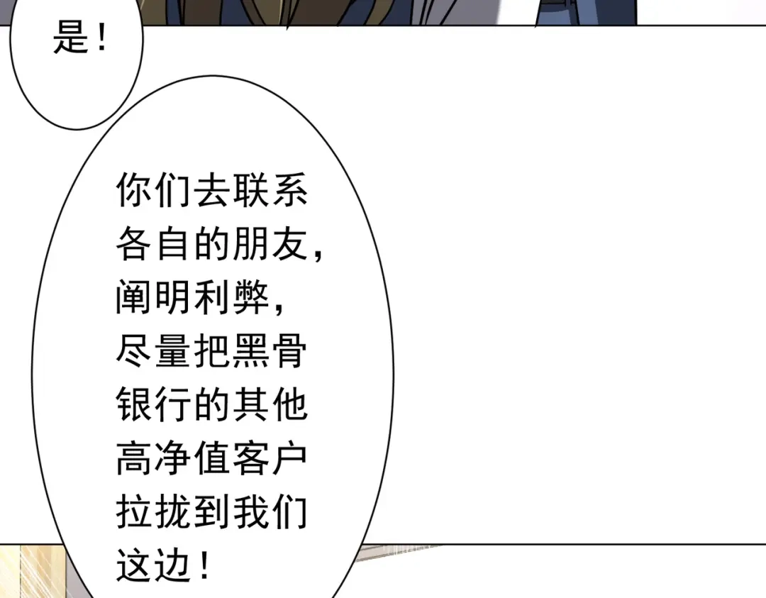 第650页