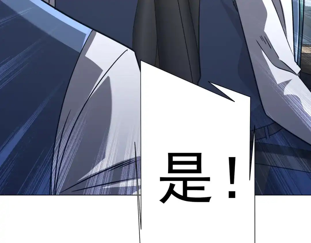 第658页