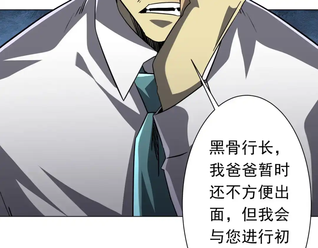 第698页
