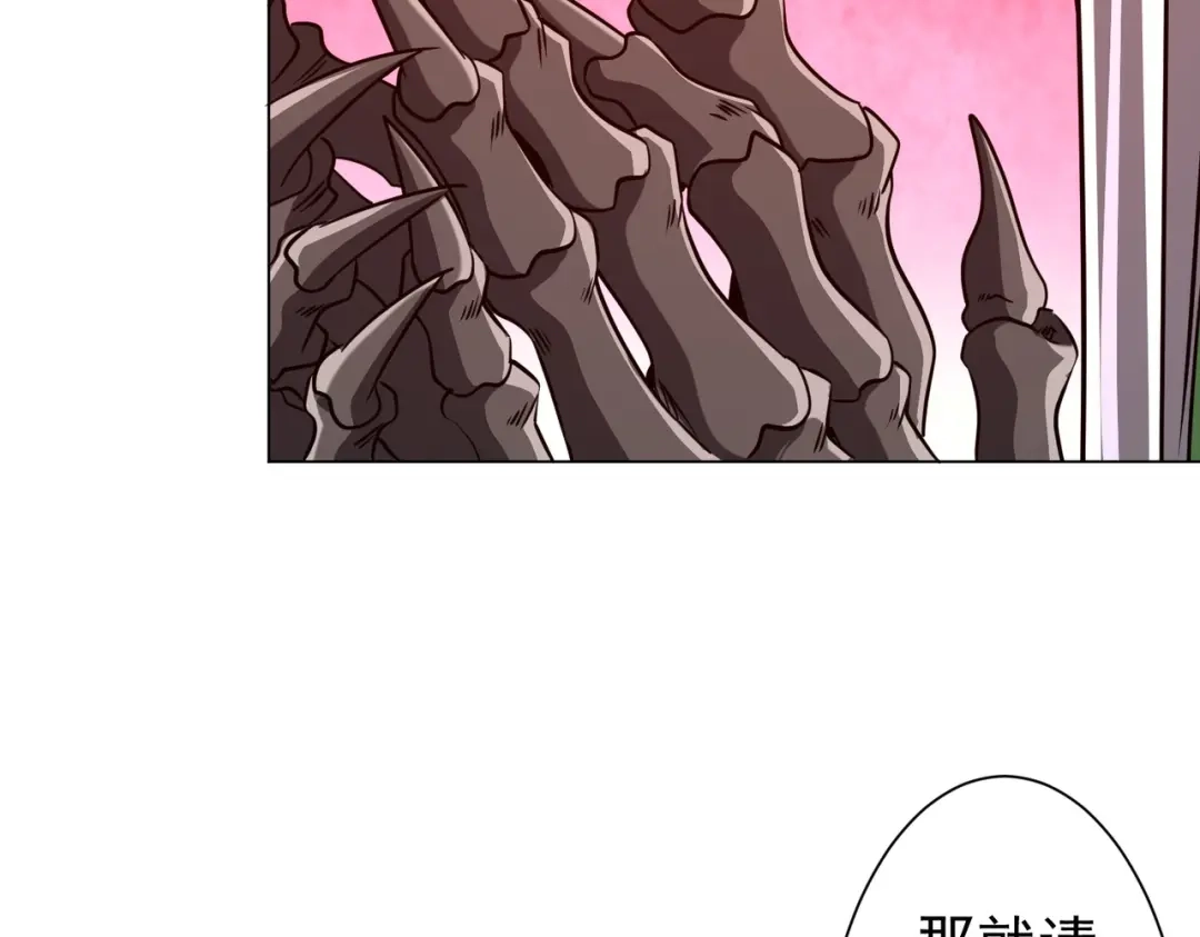 第710页