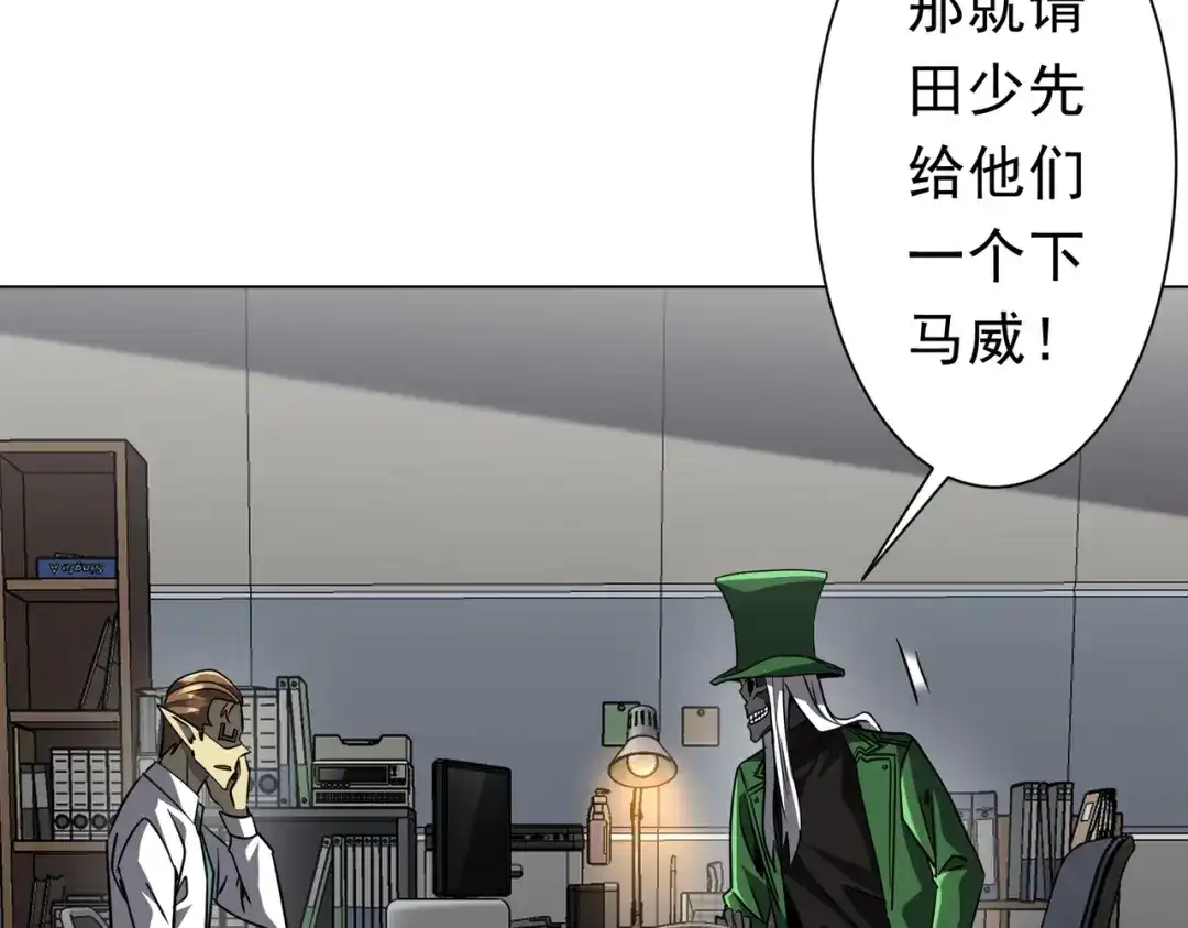第714页