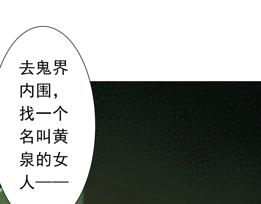 第722页