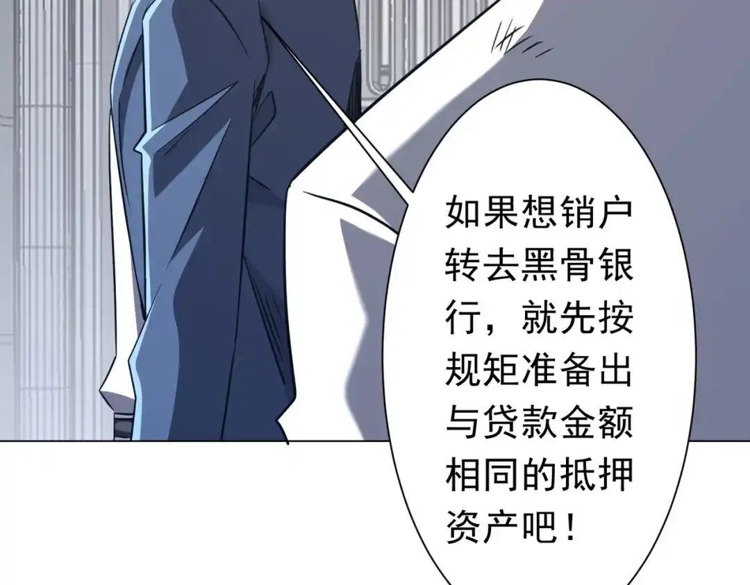 第186页