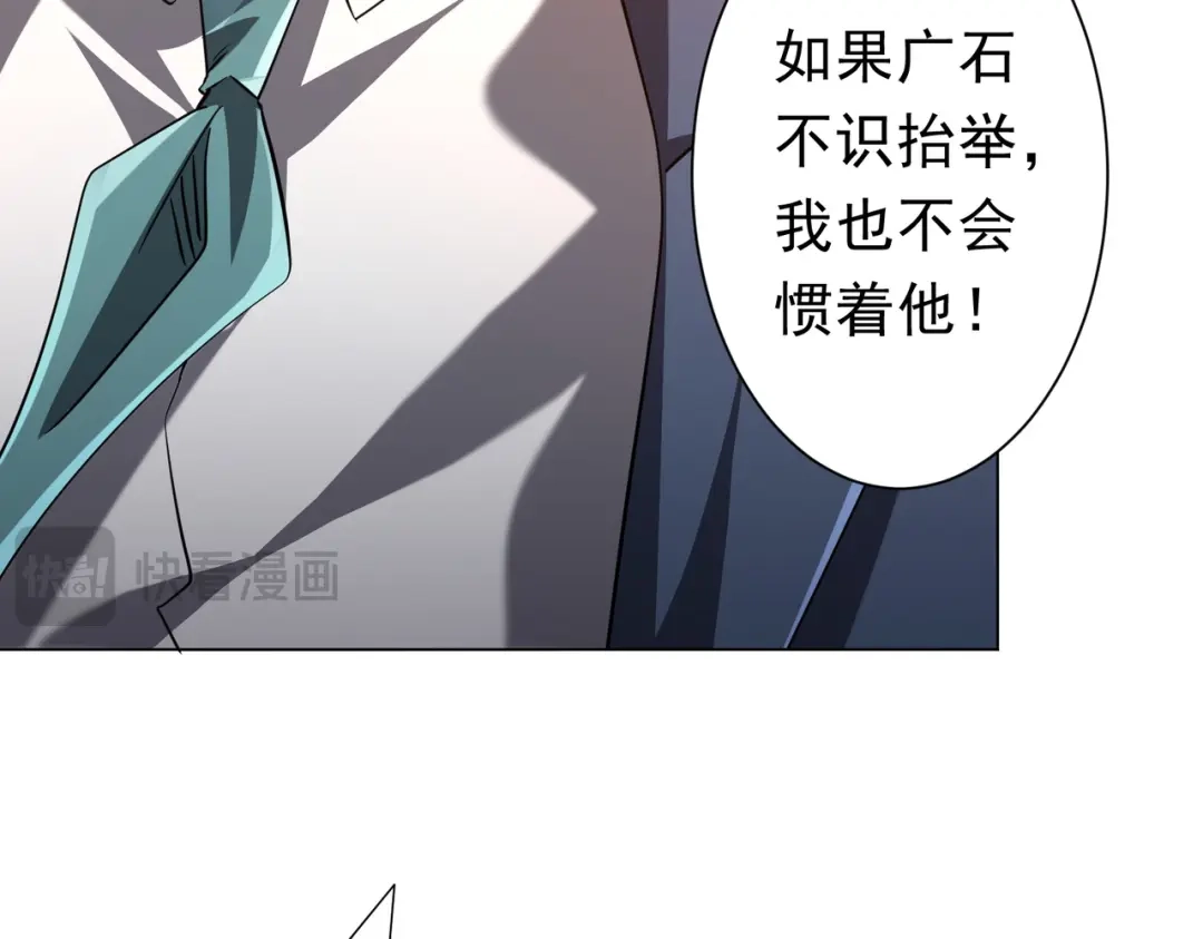 第210页