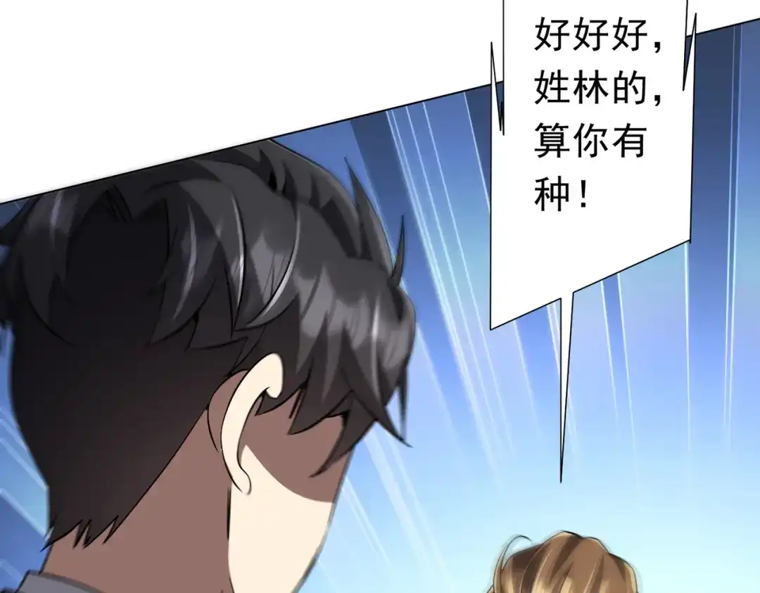 第226页