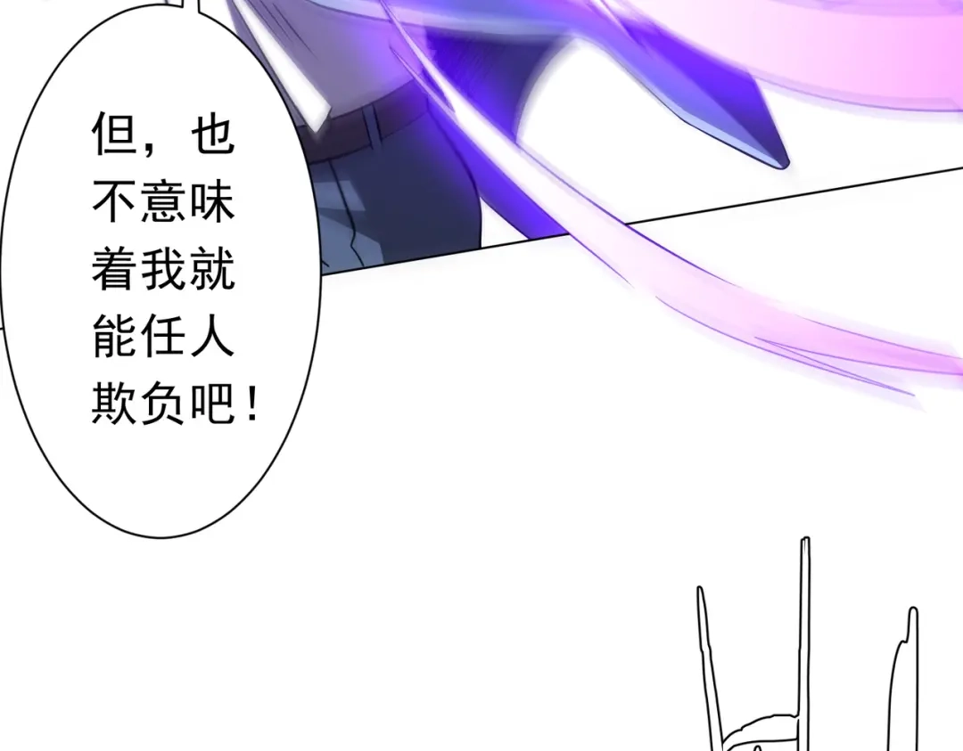 第246页