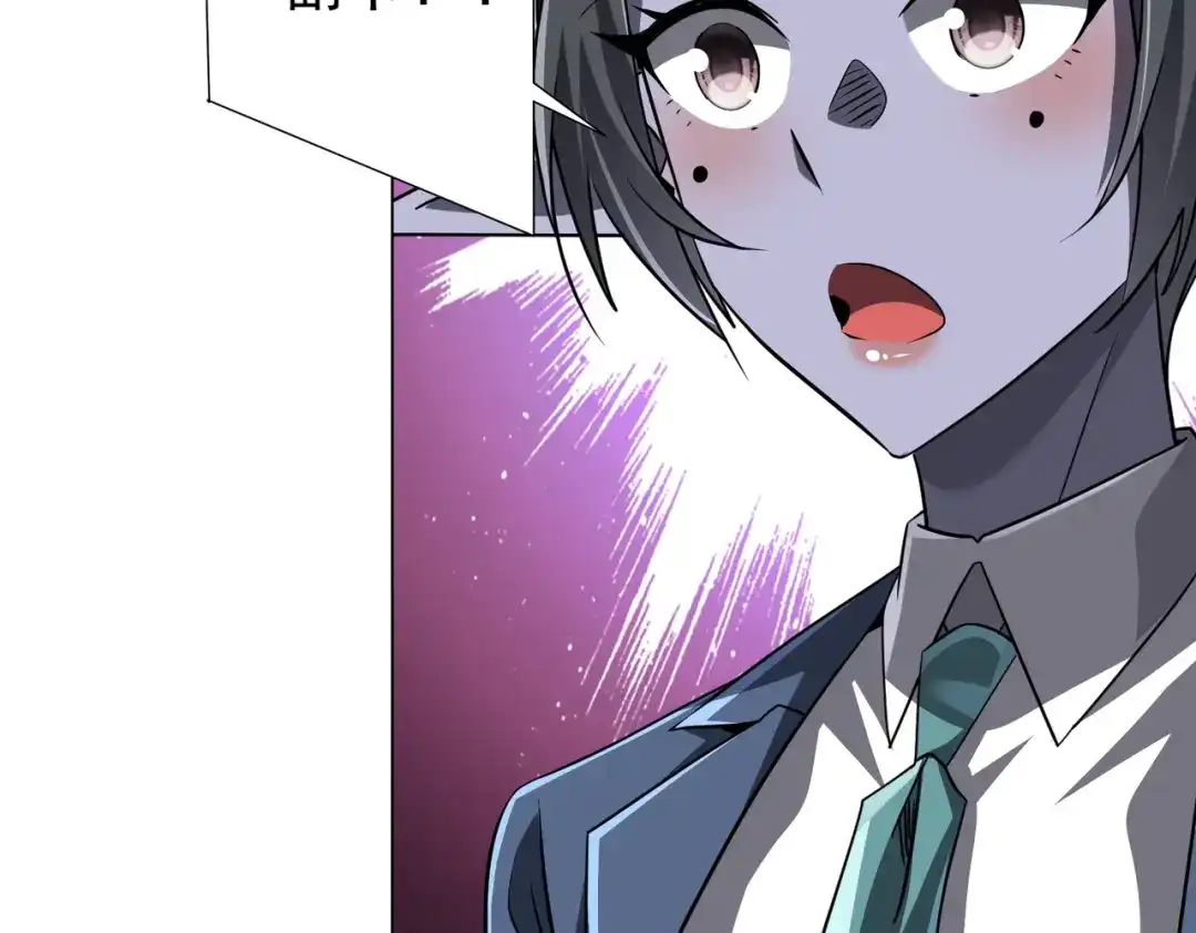 第266页