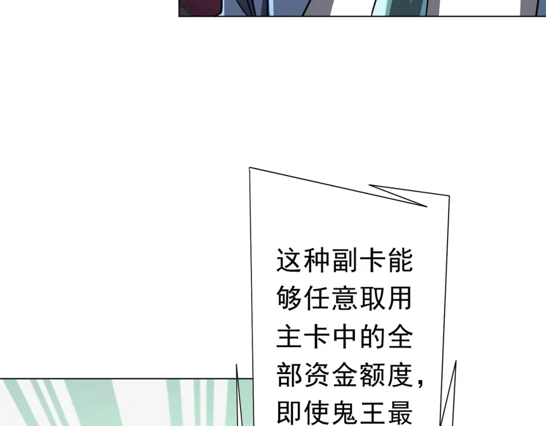 第270页