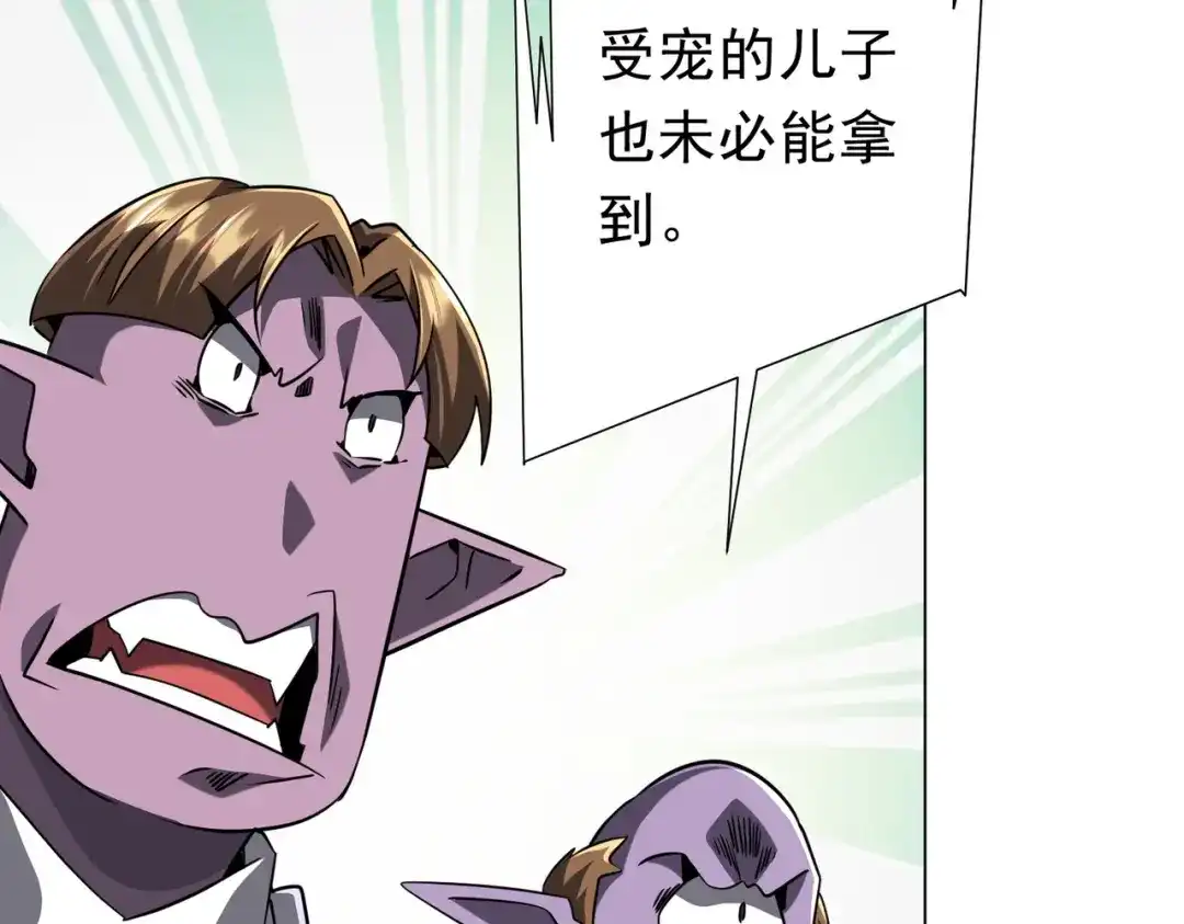 第274页