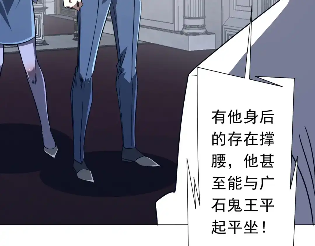 第290页