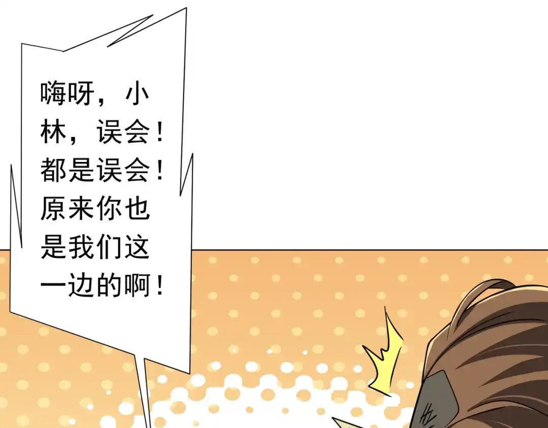 第298页