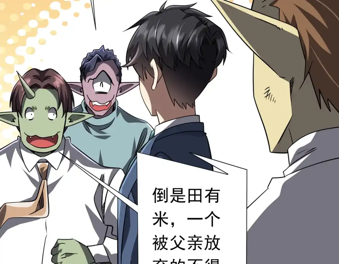 第302页