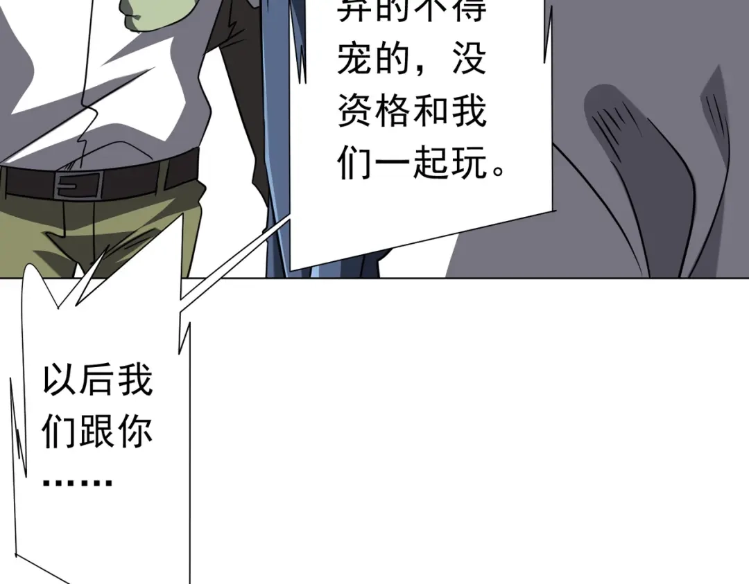 第306页