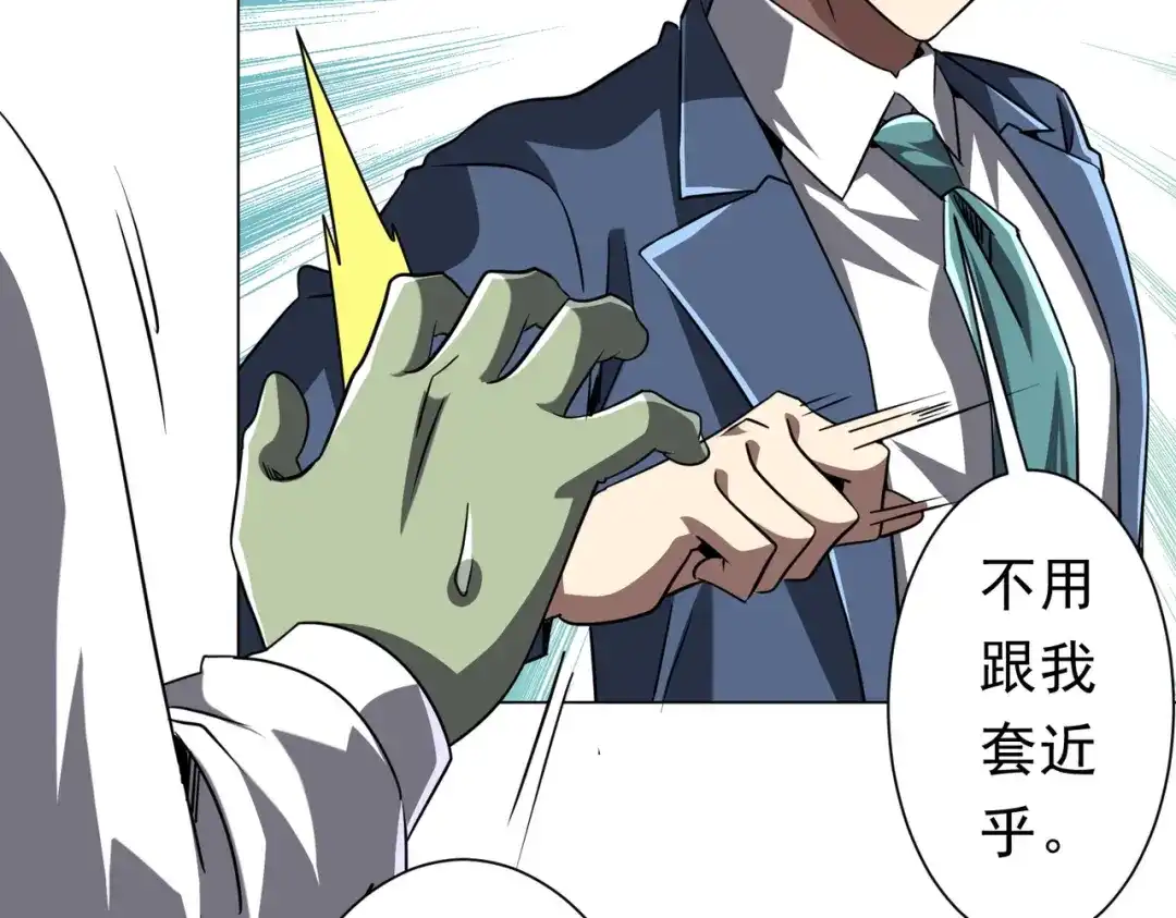 第314页