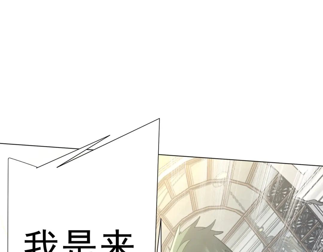 第330页