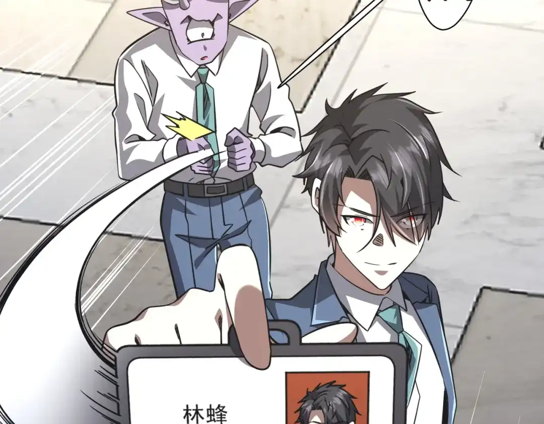 第354页