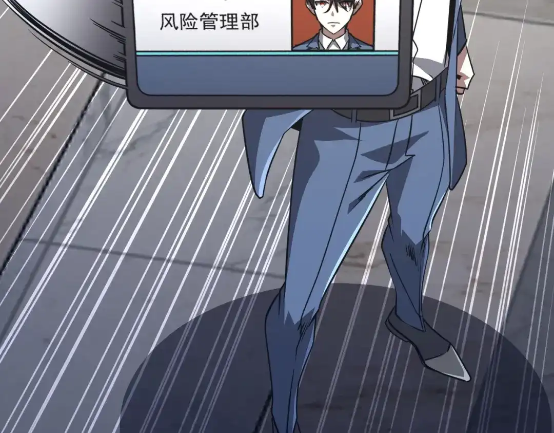 第358页
