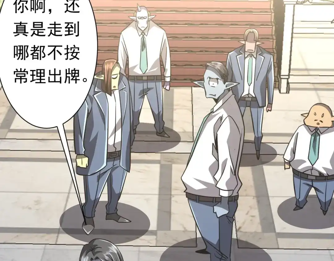 第366页