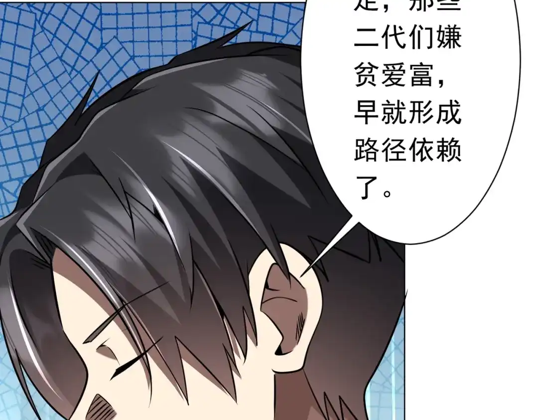 第378页