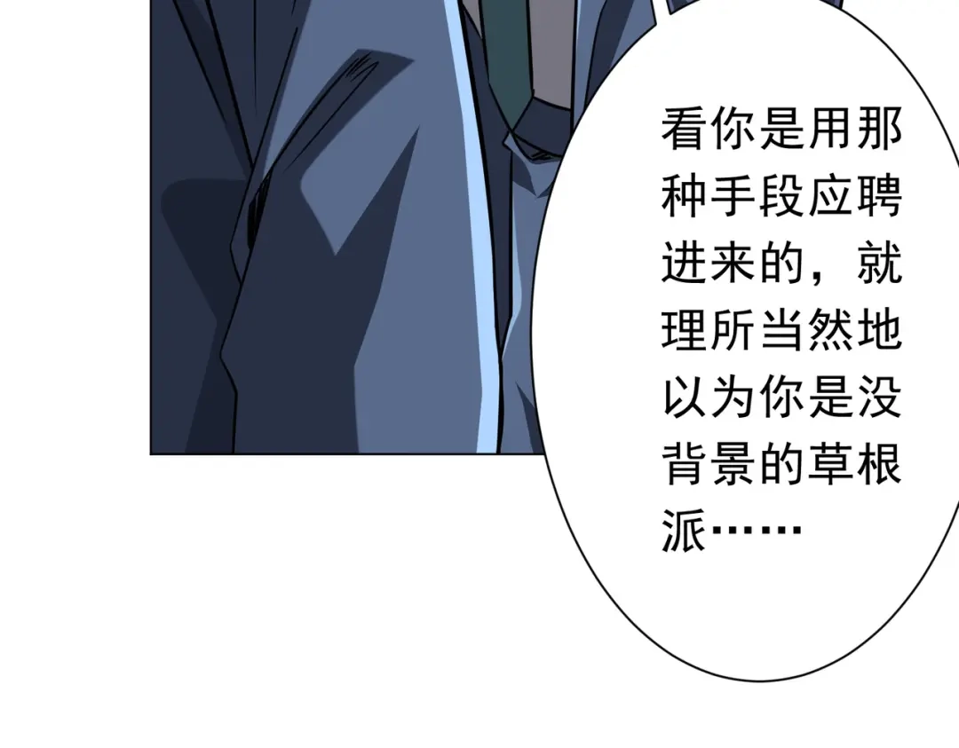 第394页