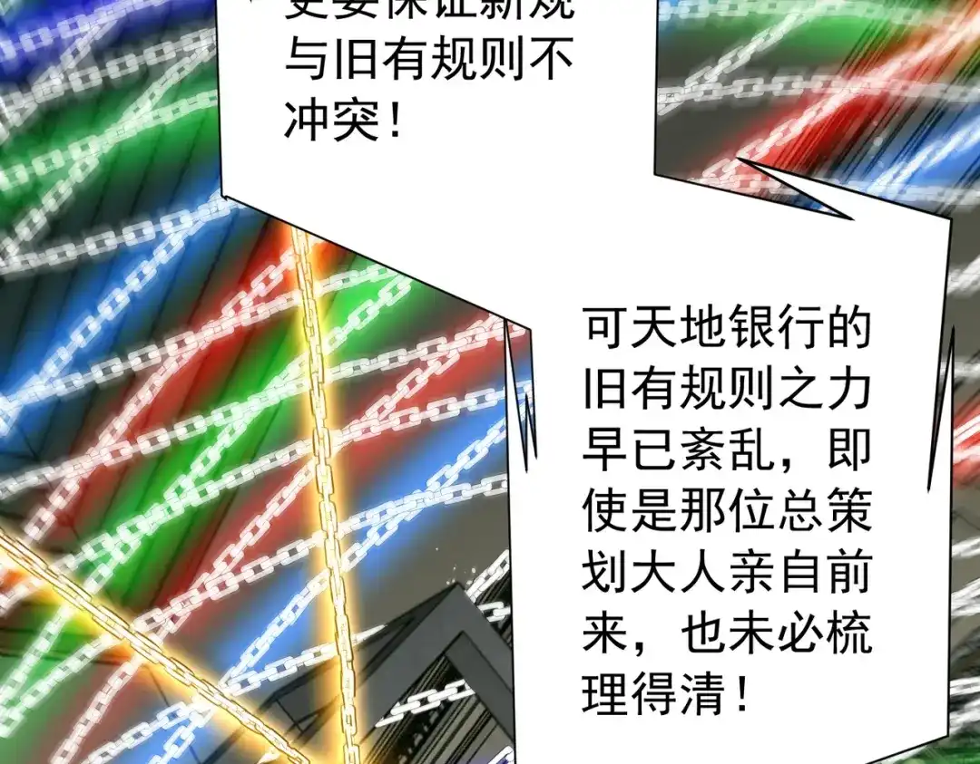 第398页