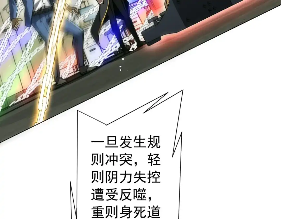 第406页