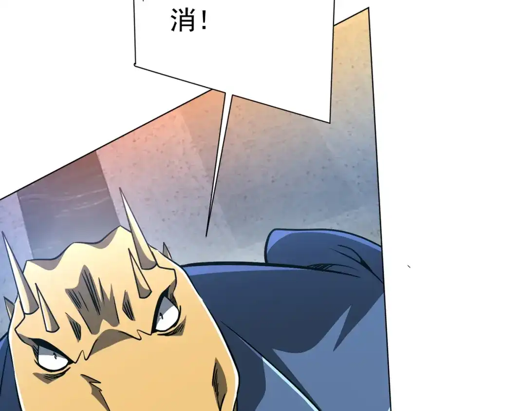 第410页