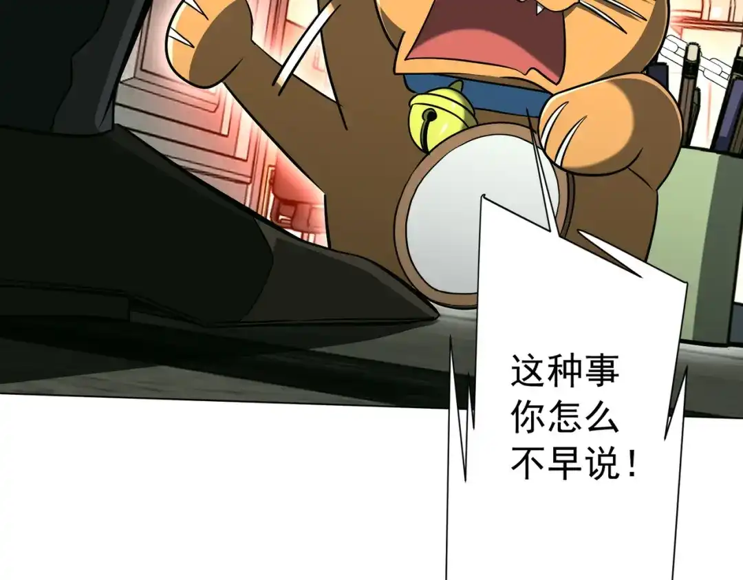 第426页