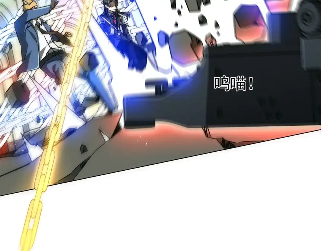 第450页