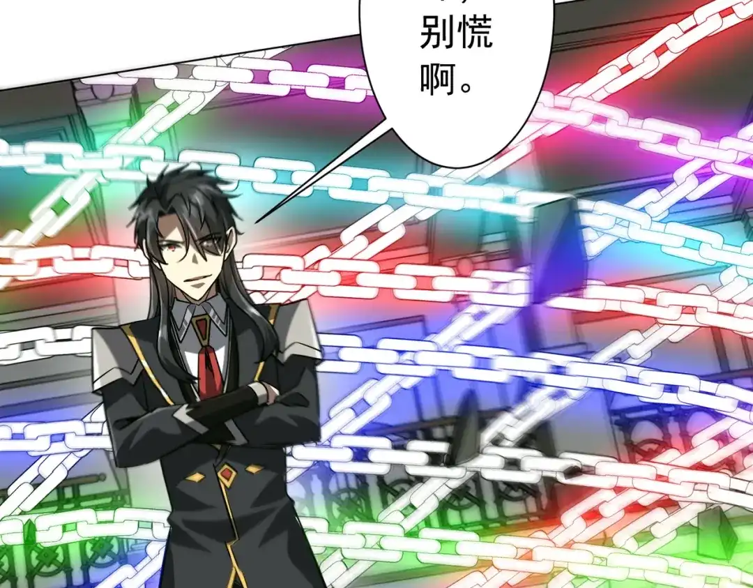 第494页