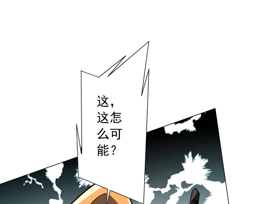 第570页