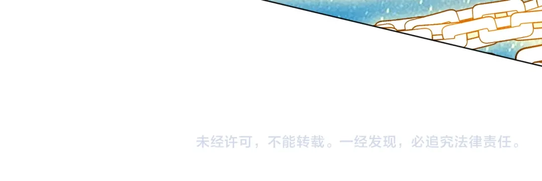 第606页