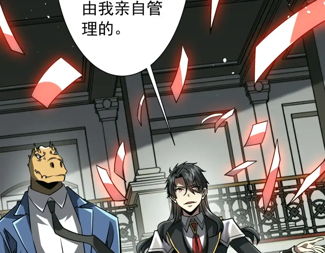 第182页
