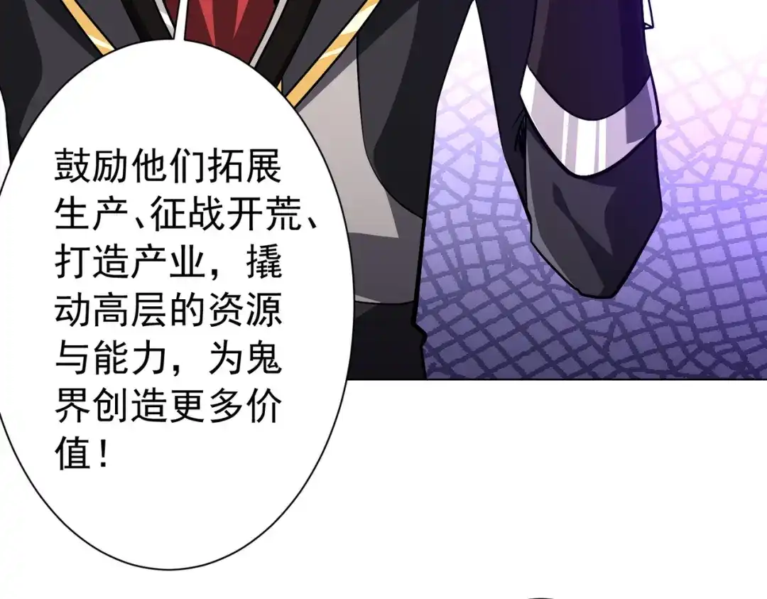 第206页