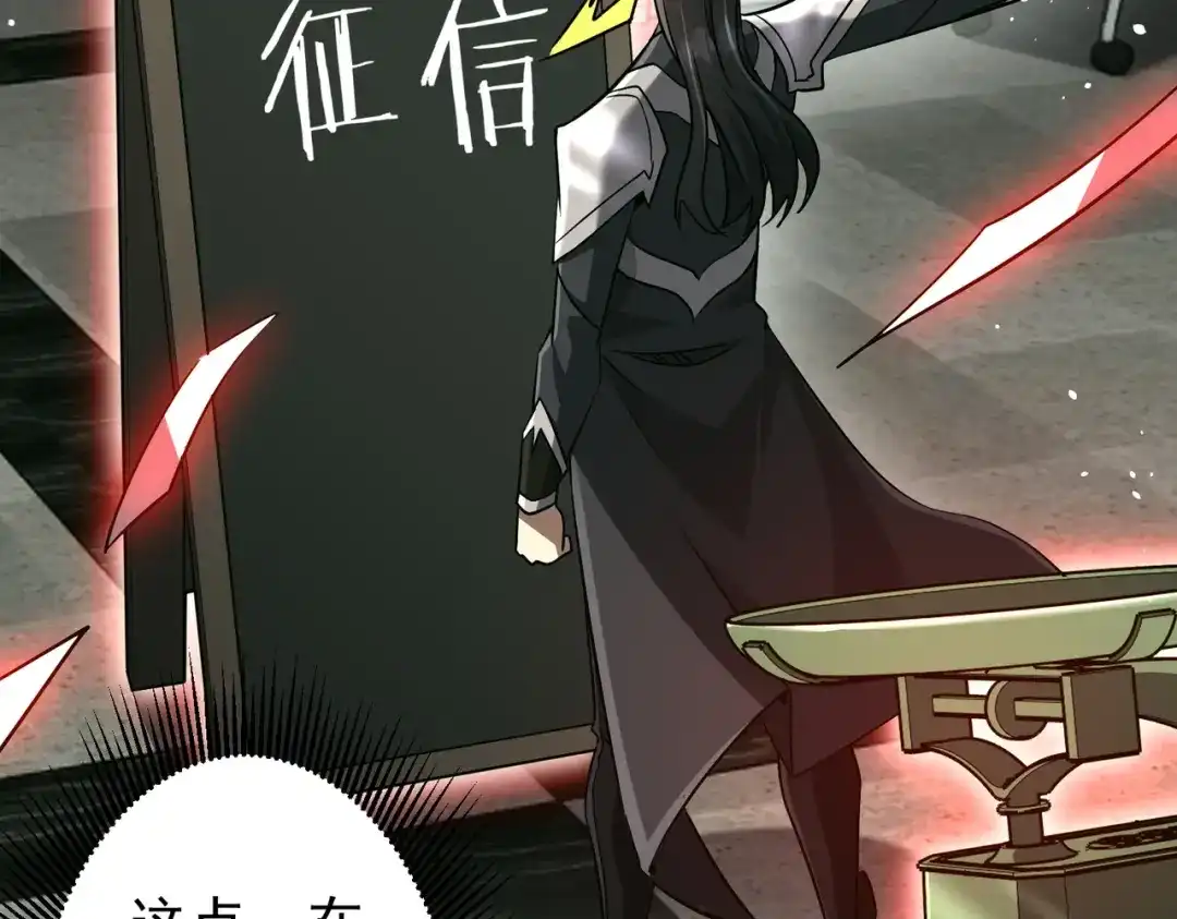 第226页