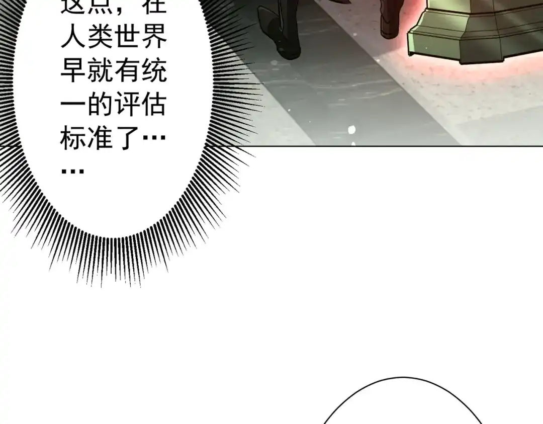 第230页