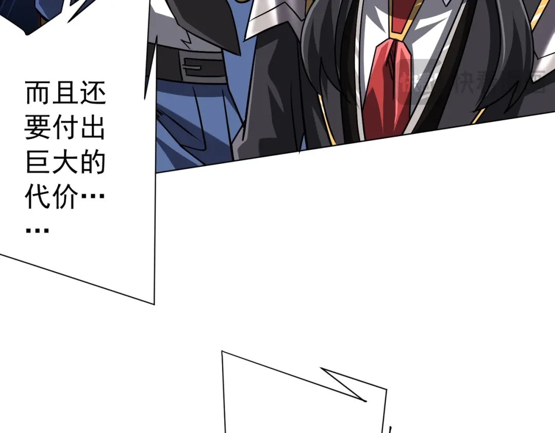 第278页