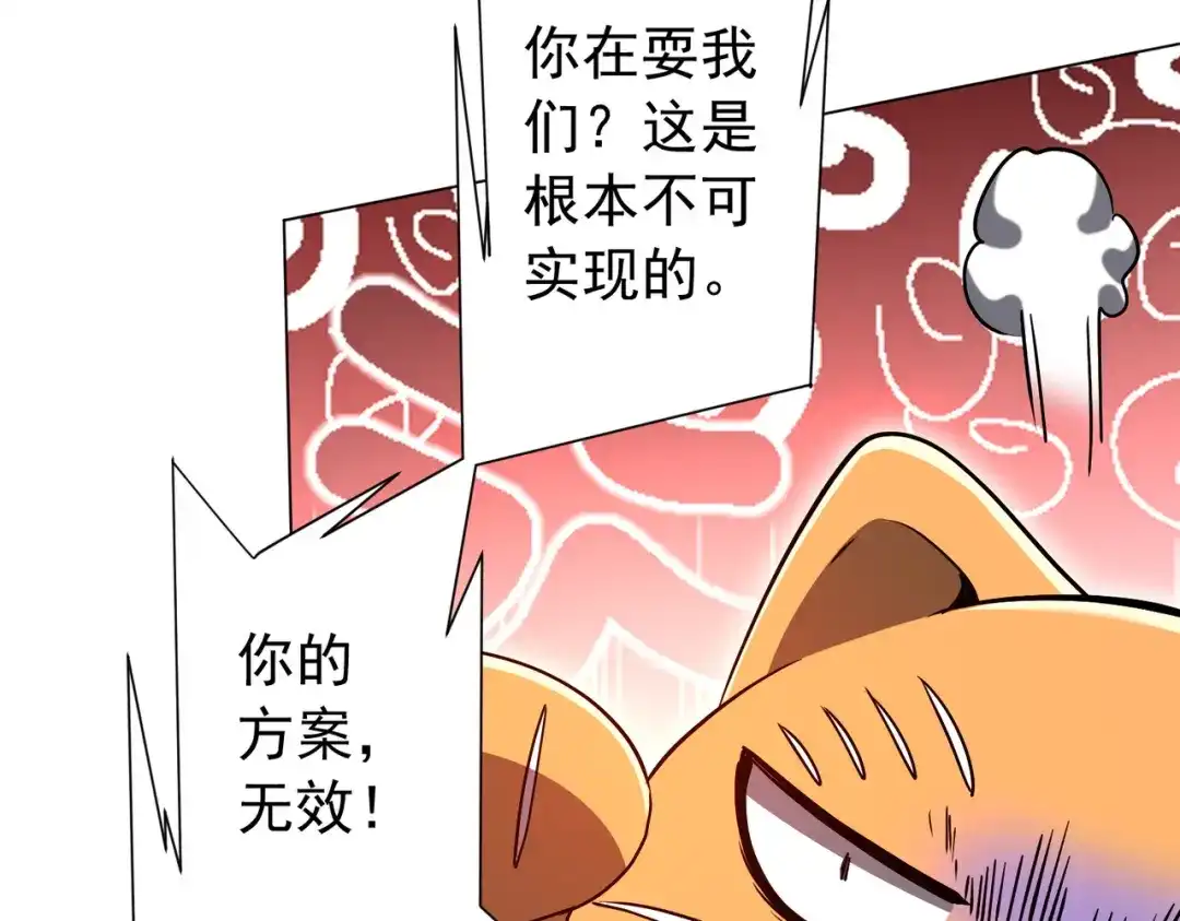 第282页