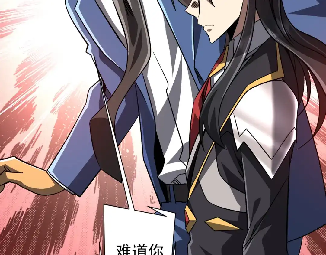 第334页