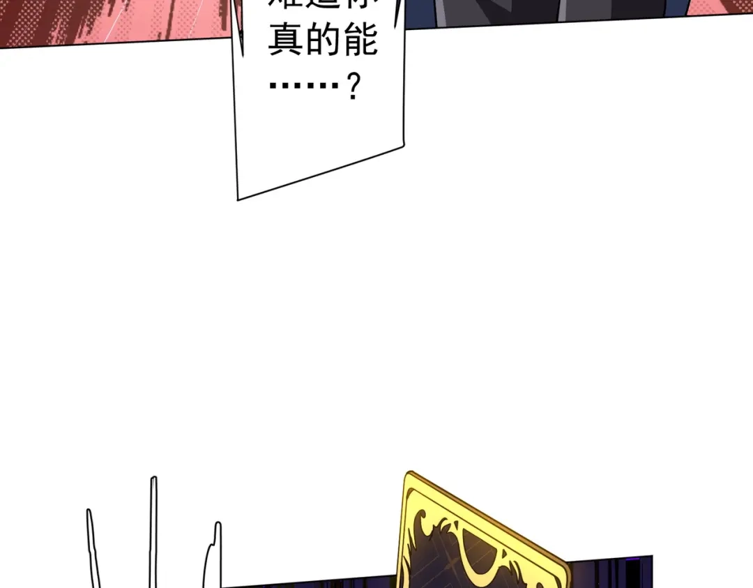 第338页