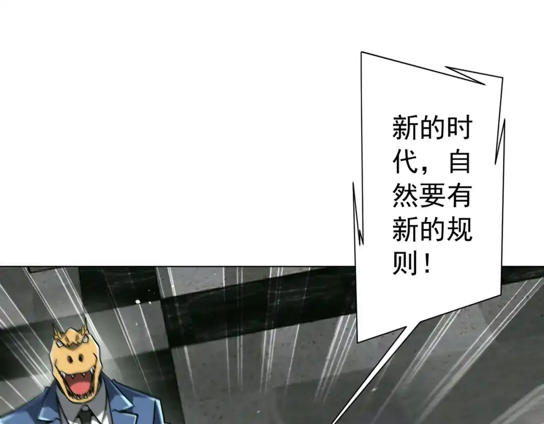 第350页