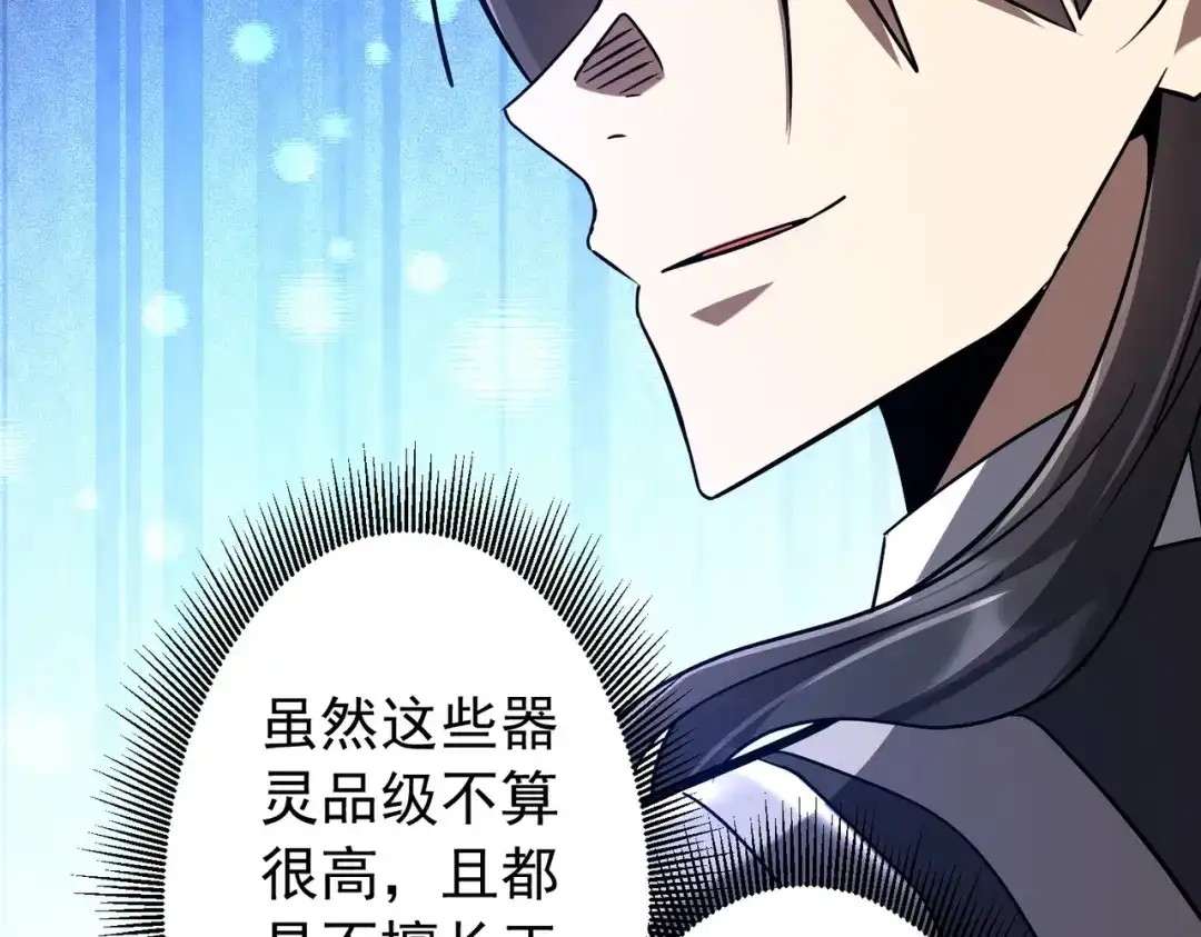 第402页
