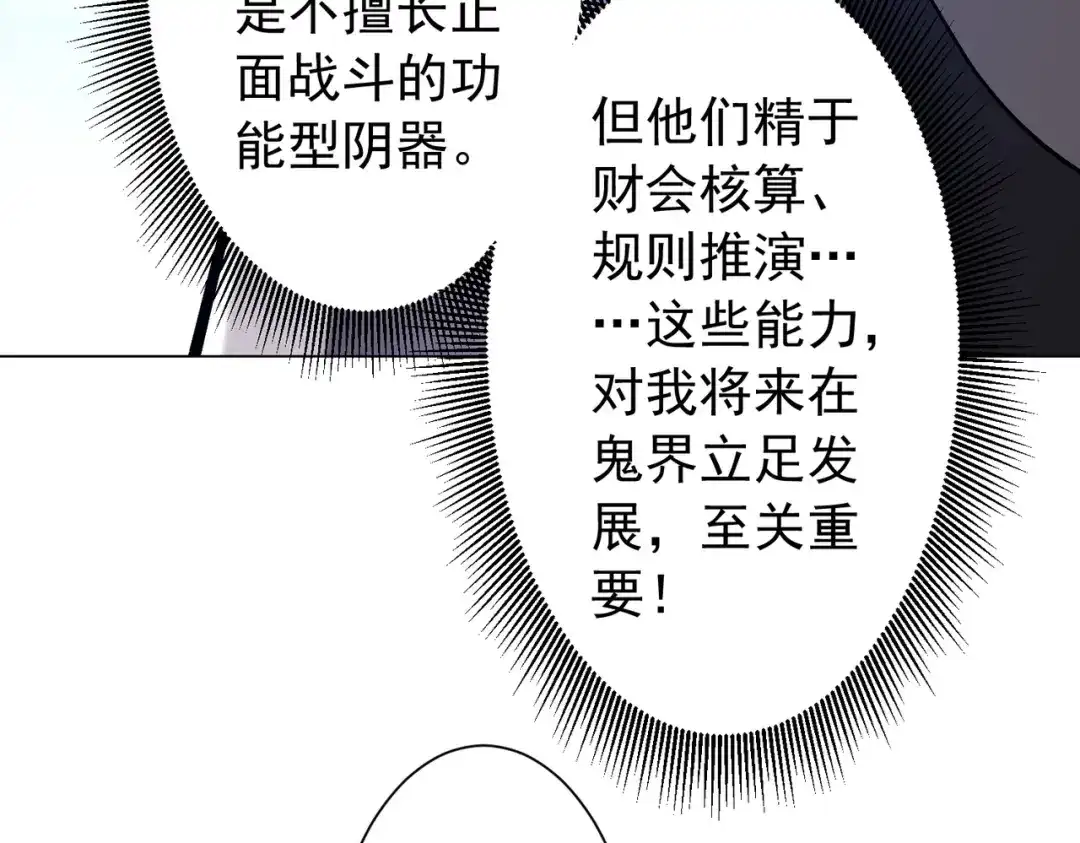 第406页